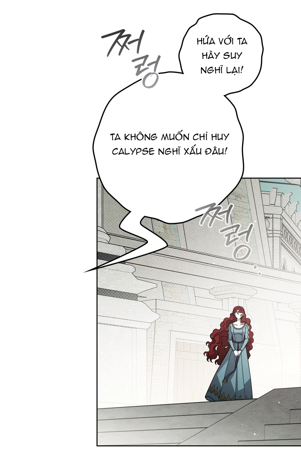Dưới Bóng Cây Sồi Chapter 115 - 46