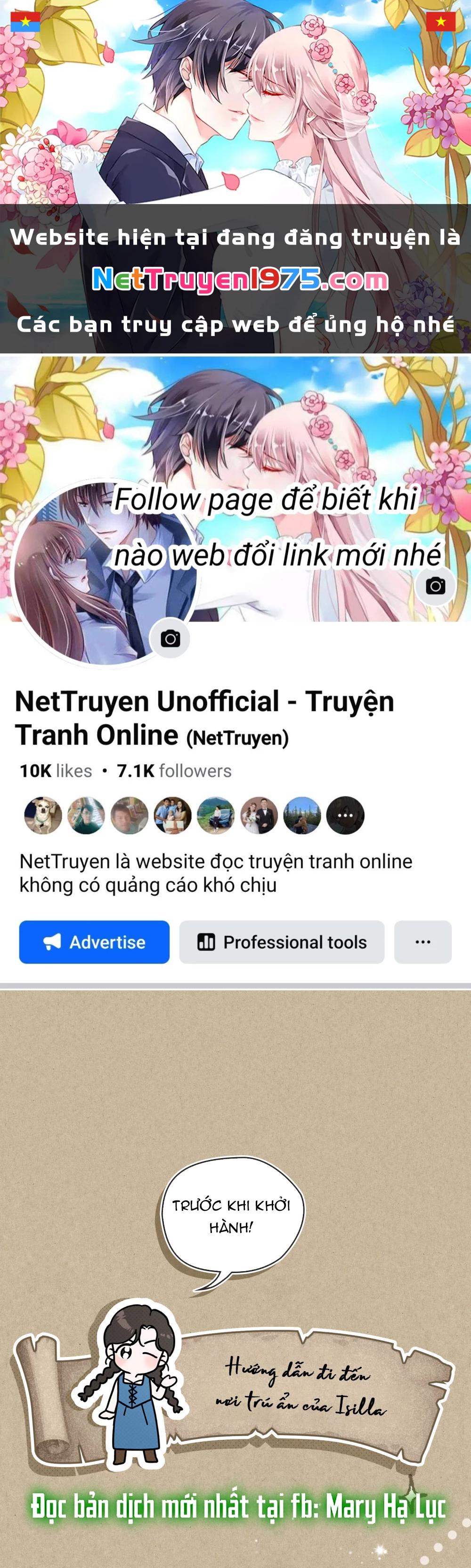 Dưới Bóng Cây Sồi Chapter 116.1 - 1