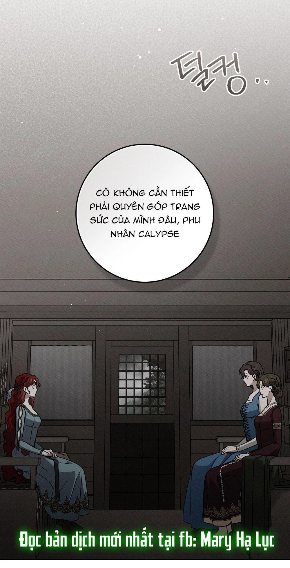 Dưới Bóng Cây Sồi Chapter 116.1 - 6