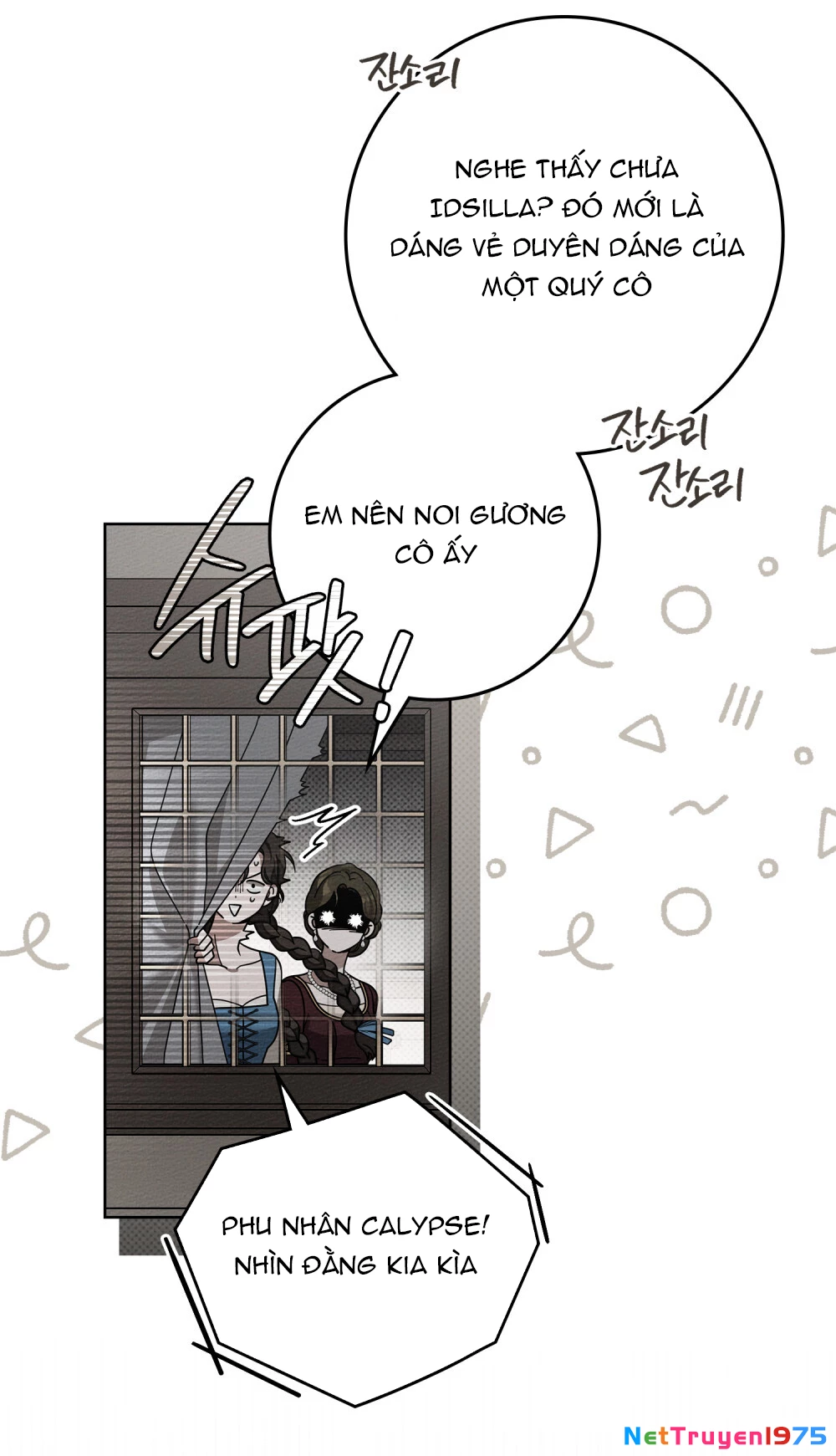 Dưới Bóng Cây Sồi Chapter 116.1 - 9
