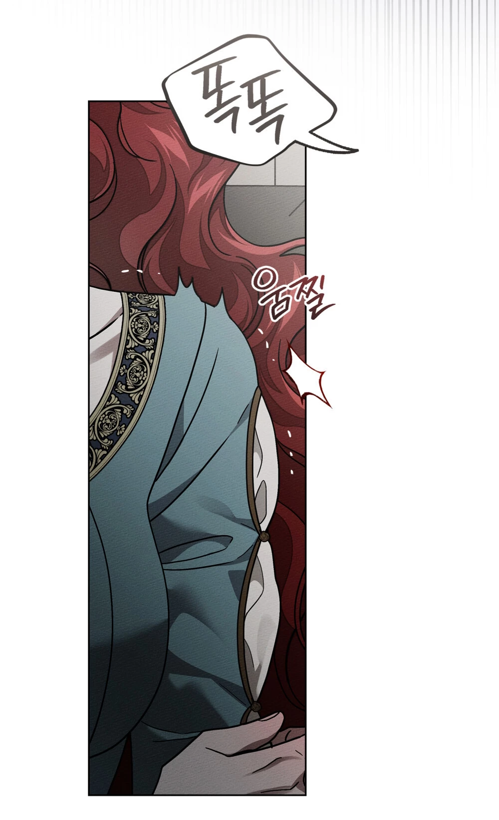 Dưới Bóng Cây Sồi Chapter 116.2 - 3