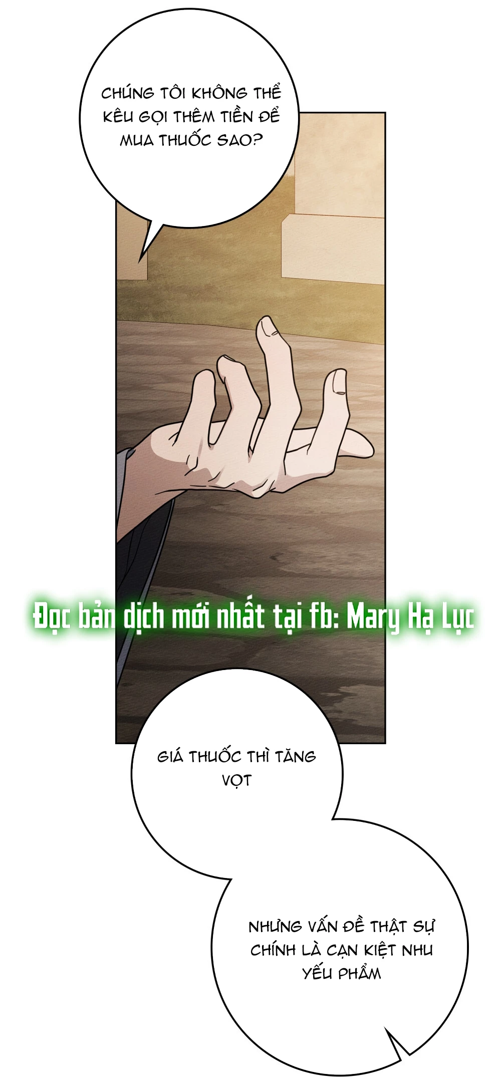 Dưới Bóng Cây Sồi Chapter 116.2 - 47