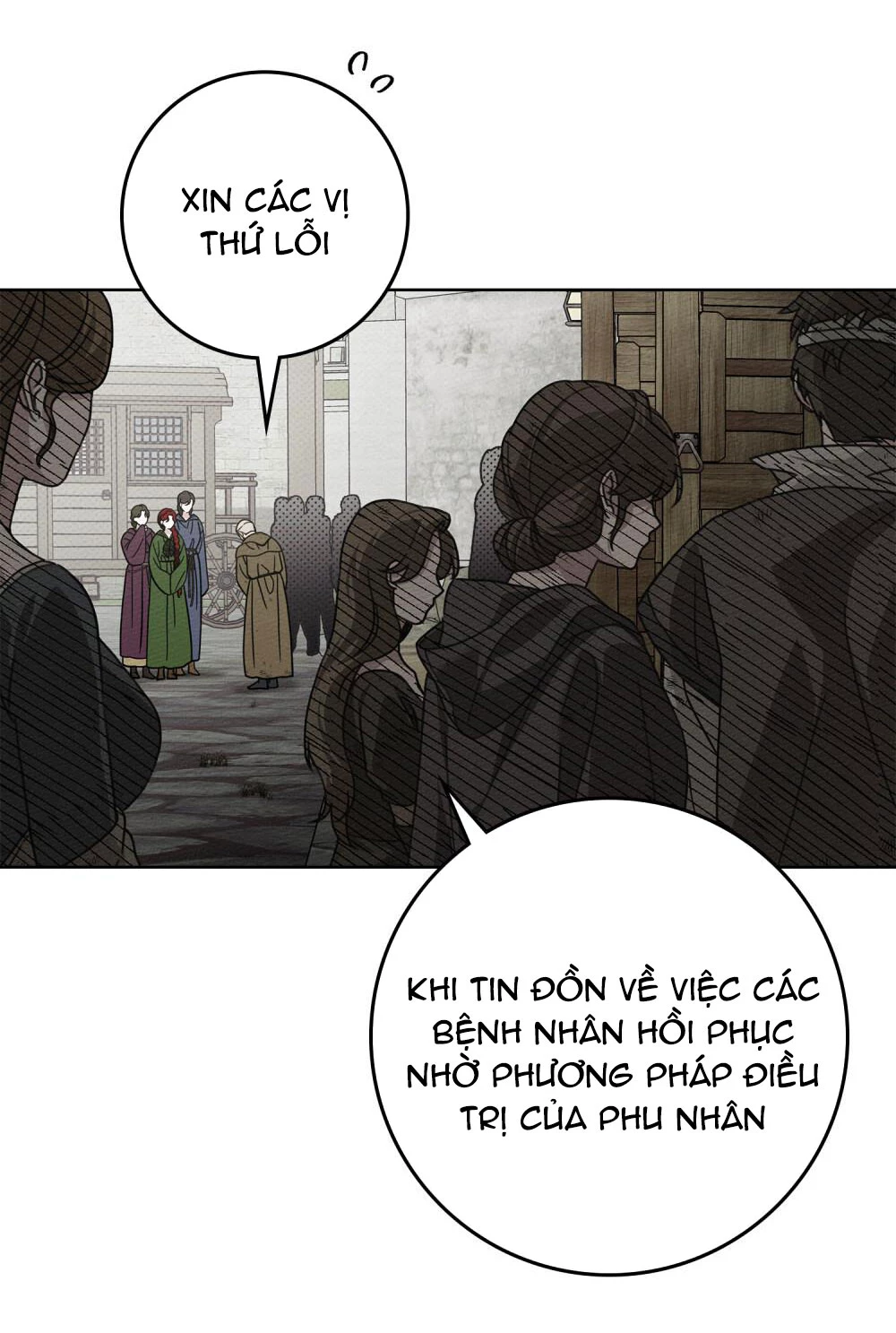 Dưới Bóng Cây Sồi Chapter 117.2 - 5