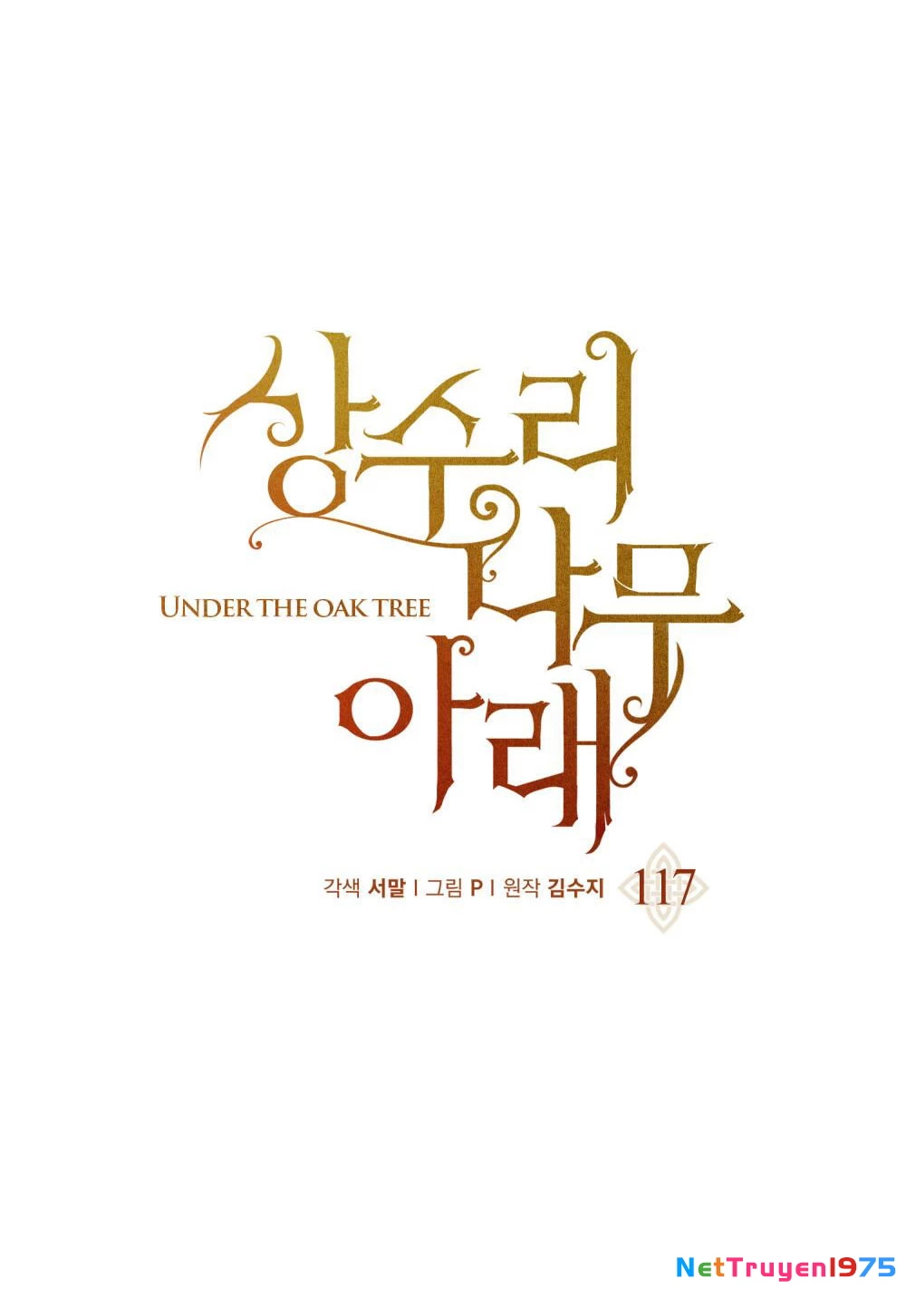 Dưới Bóng Cây Sồi Chapter 117.2 - 11