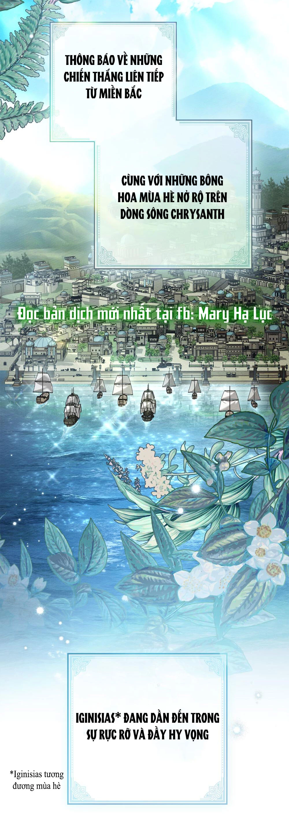 Dưới Bóng Cây Sồi Chapter 117.2 - 19
