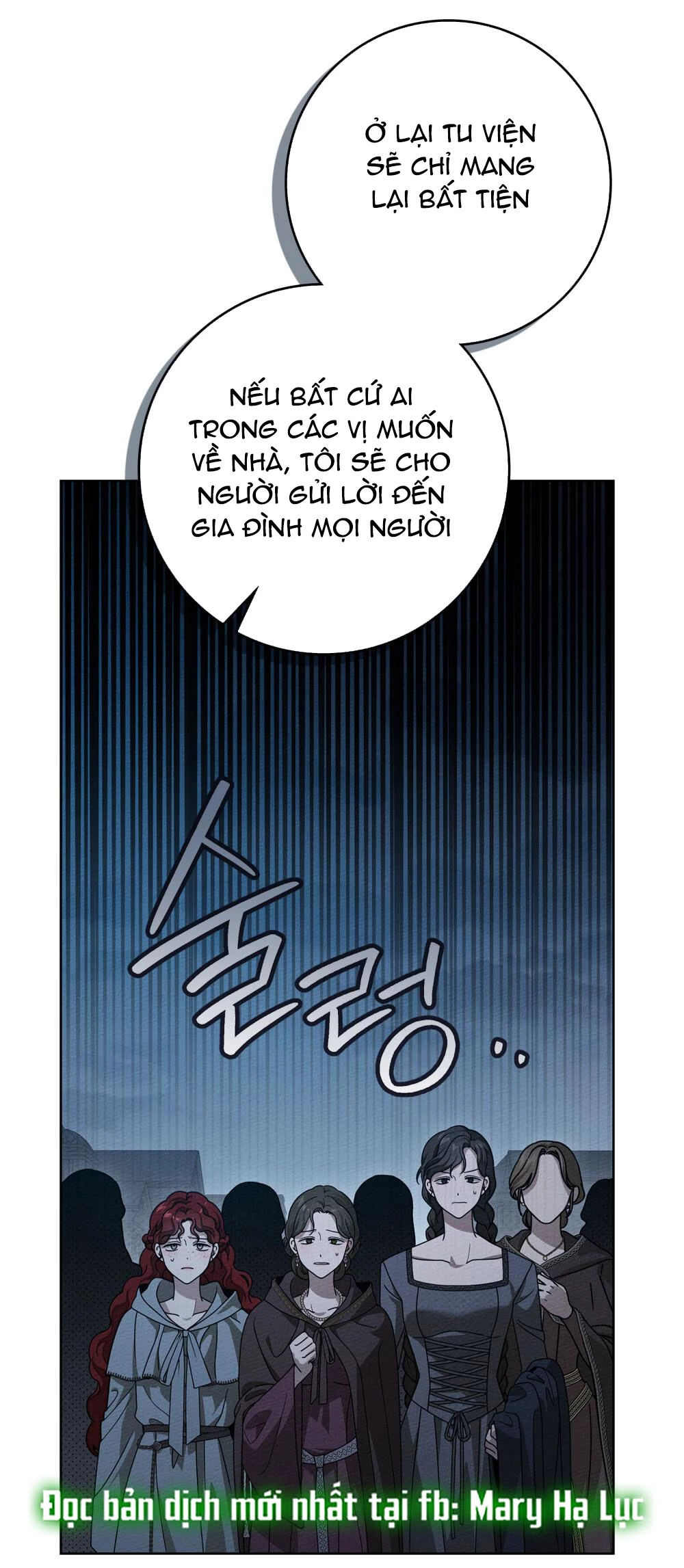 Dưới Bóng Cây Sồi Chapter 117.2 - 43