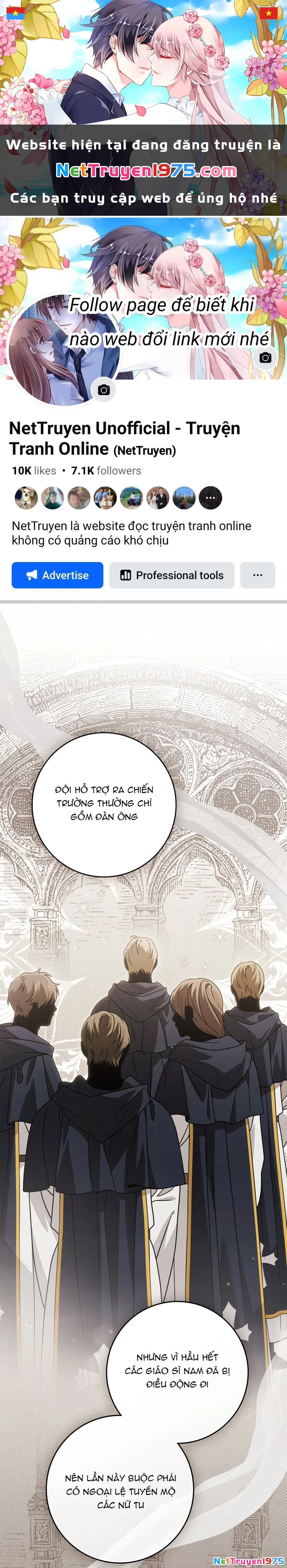 Dưới Bóng Cây Sồi Chapter 118.2 - 1