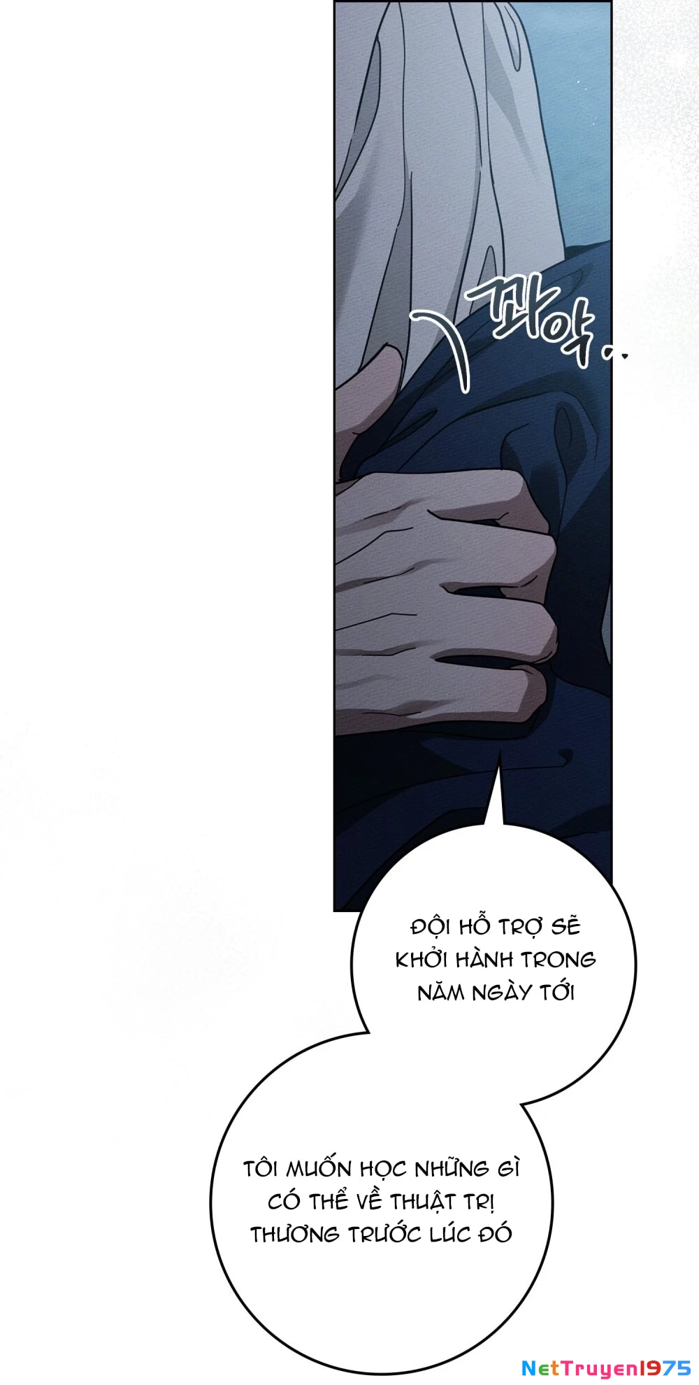 Dưới Bóng Cây Sồi Chapter 118.2 - 16