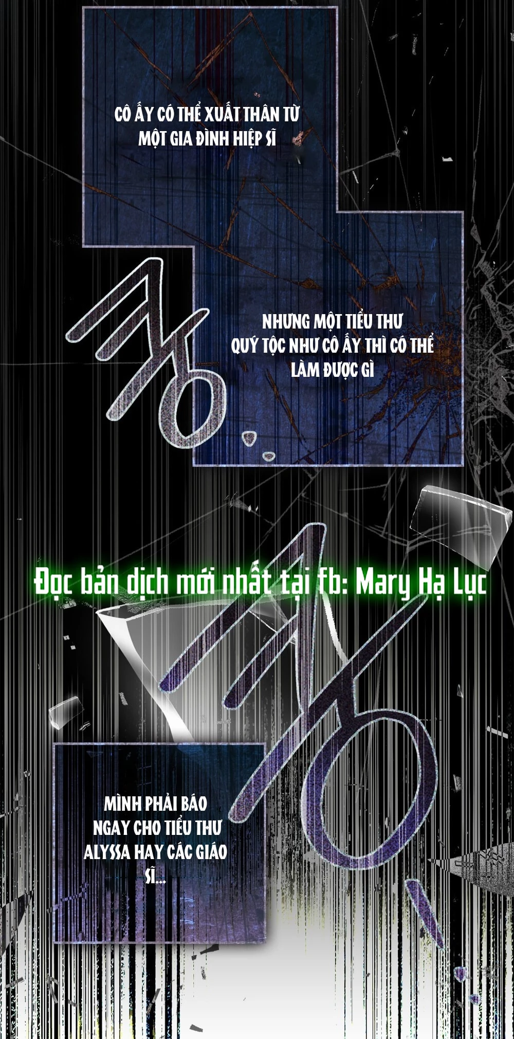 Dưới Bóng Cây Sồi Chapter 118.2 - 20