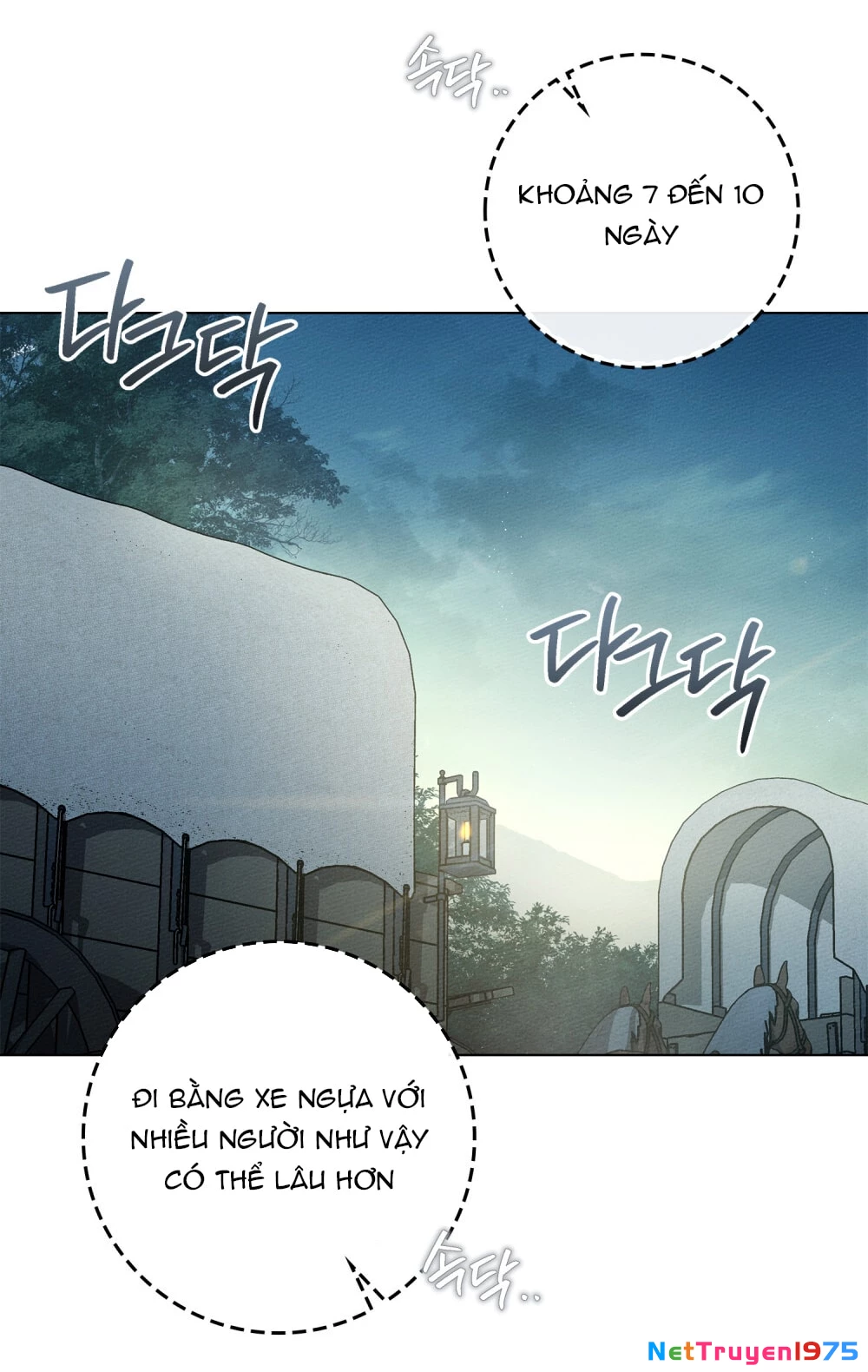 Dưới Bóng Cây Sồi Chapter 119.1 - 6