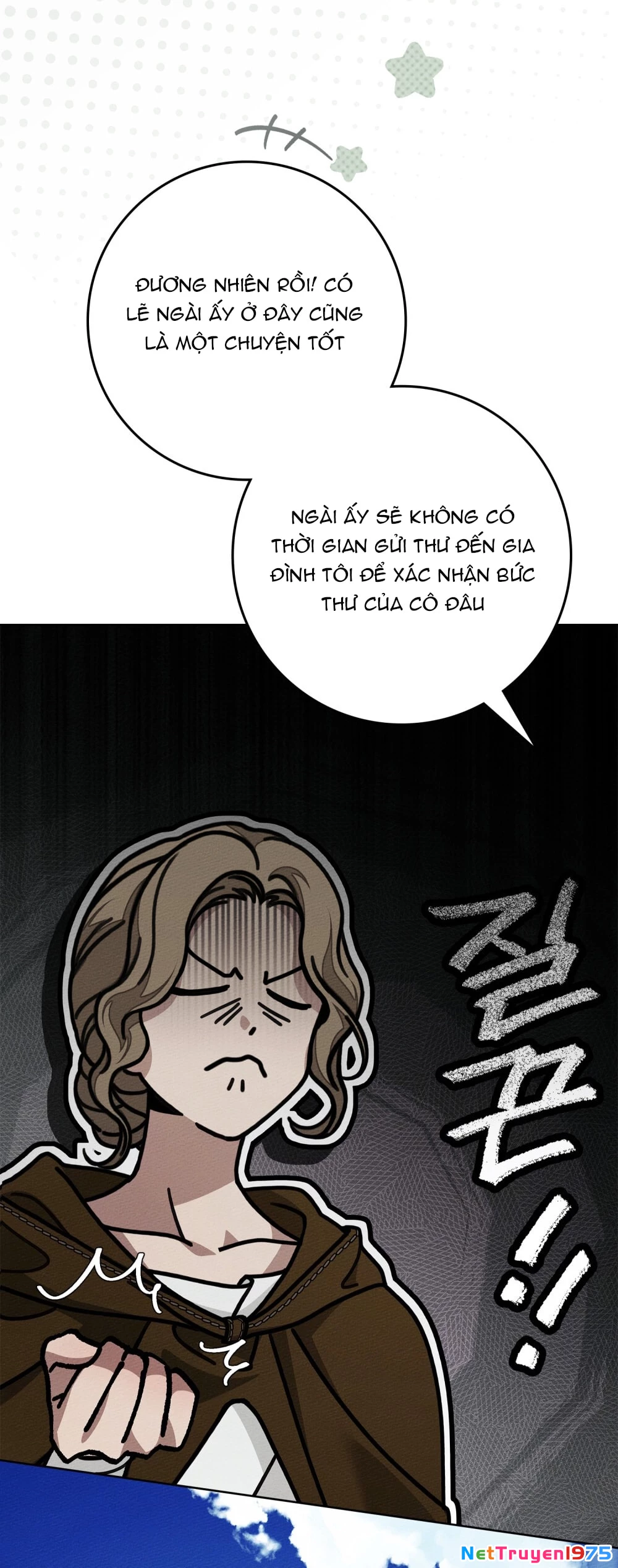 Dưới Bóng Cây Sồi Chapter 119.2 - 5