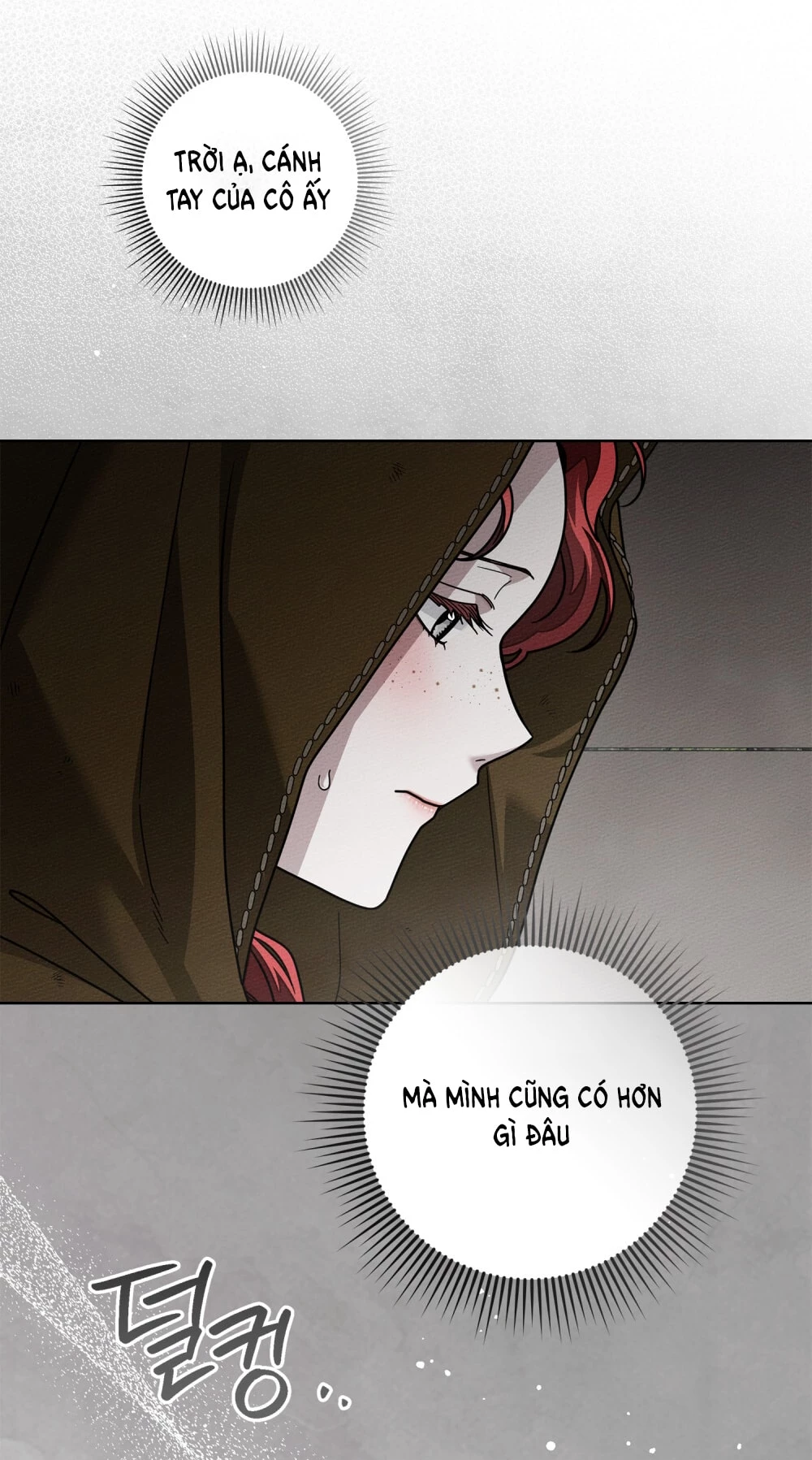 Dưới Bóng Cây Sồi Chapter 119.2 - 14