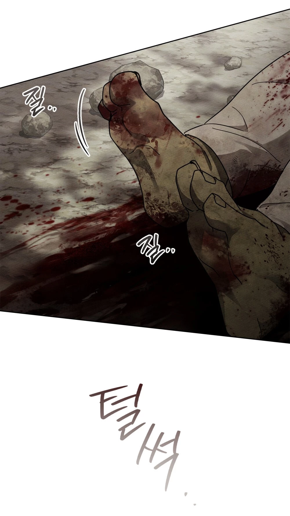 Dưới Bóng Cây Sồi Chapter 119.2 - 40
