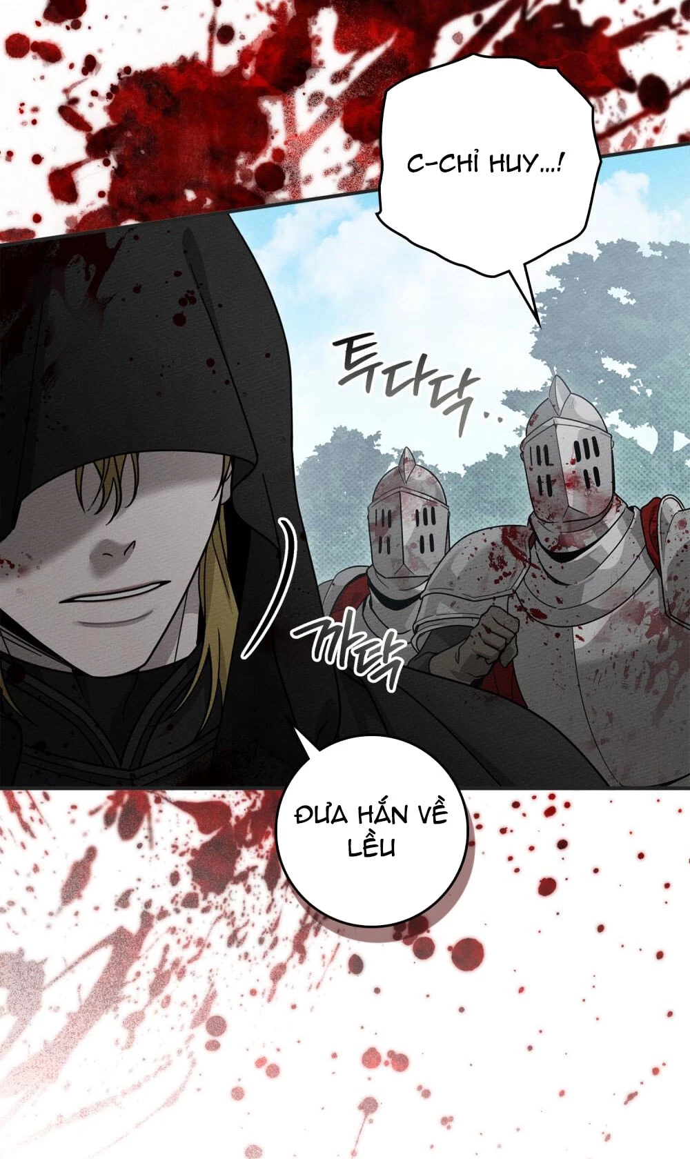Dưới Bóng Cây Sồi Chapter 120.1 - 14