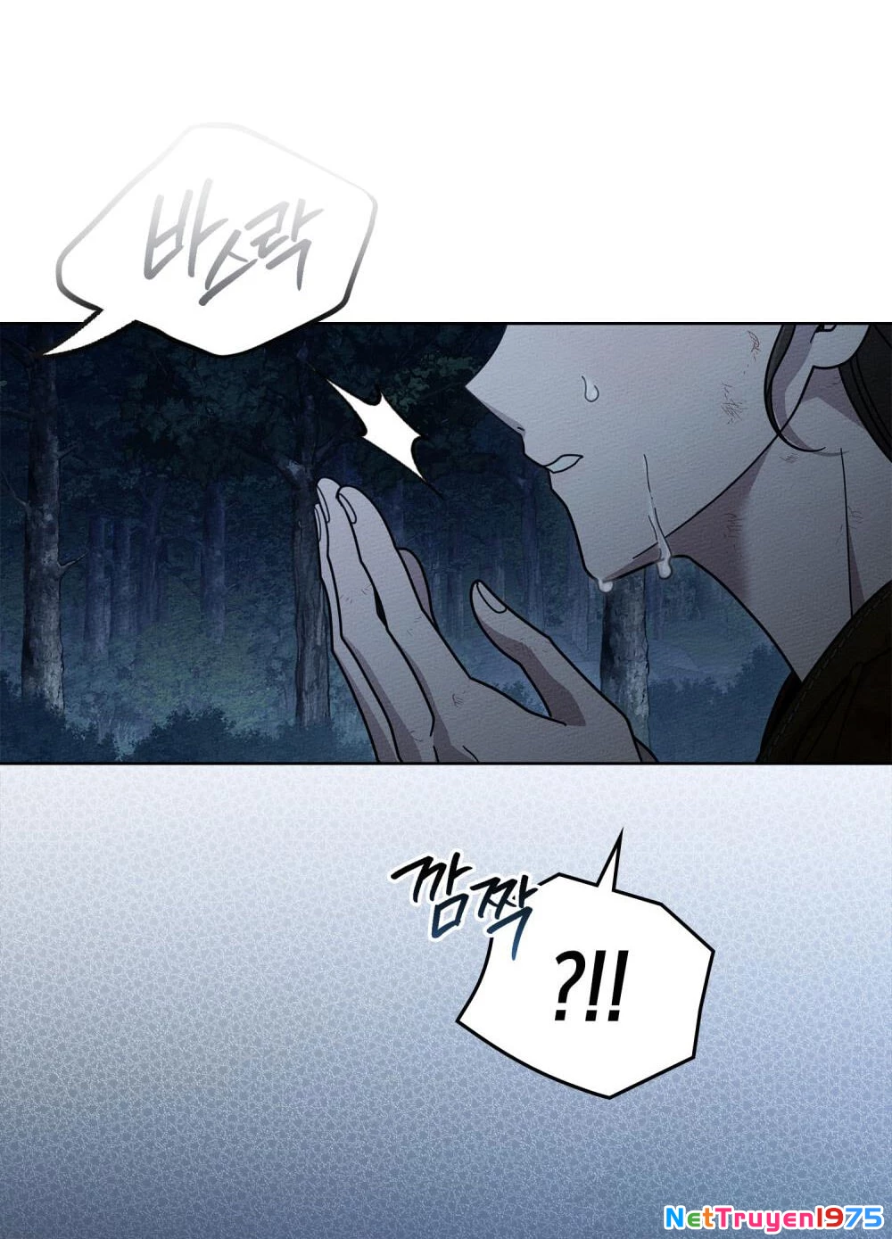 Dưới Bóng Cây Sồi Chapter 120.2 - 12
