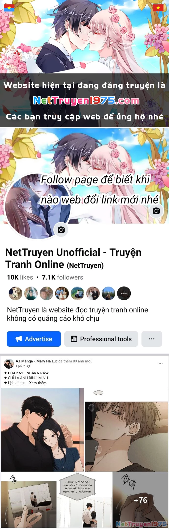 Dưới Bóng Cây Sồi Chapter 121.1 - 1