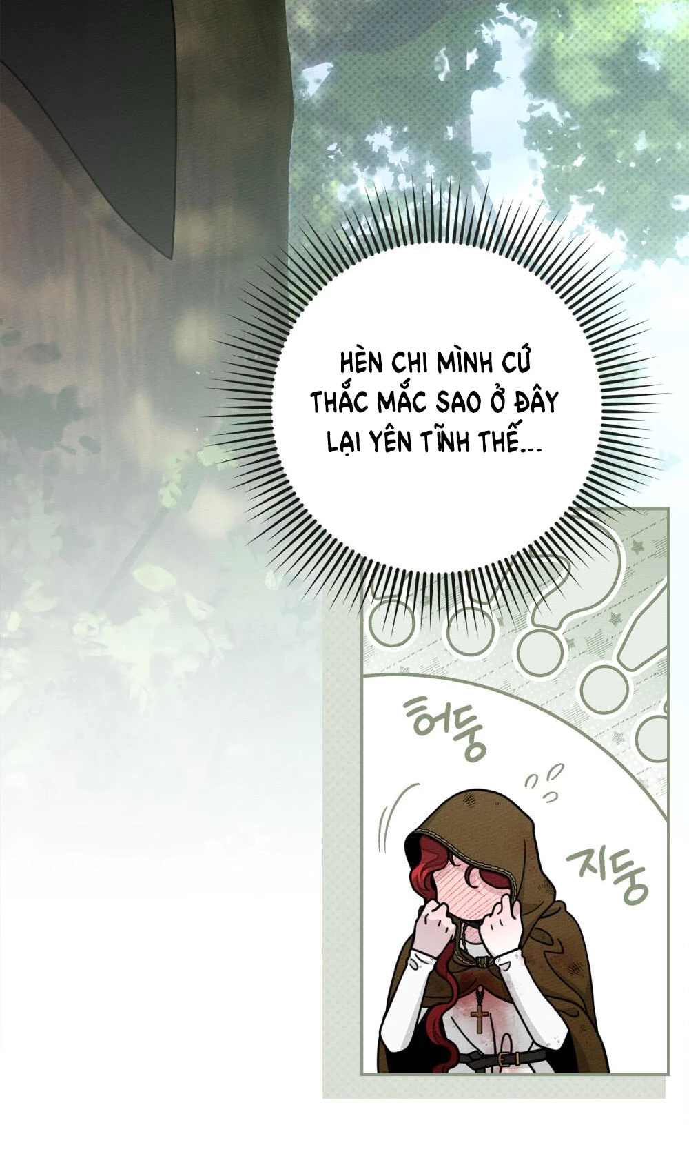 Dưới Bóng Cây Sồi Chapter 121.1 - 7