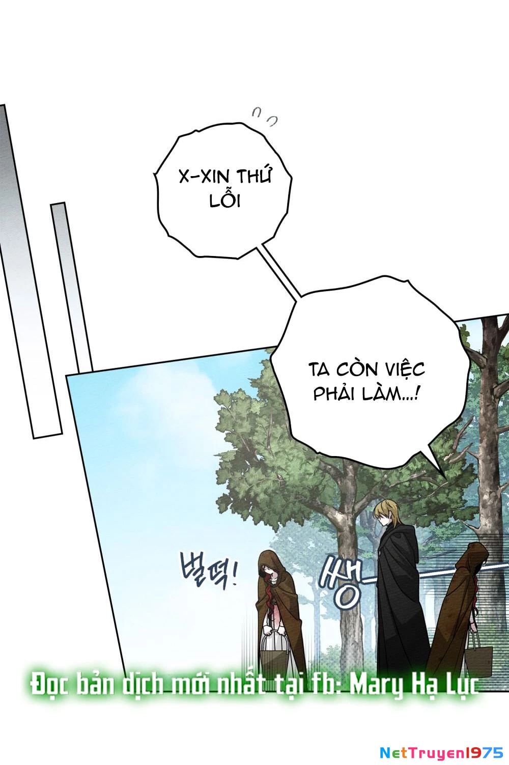 Dưới Bóng Cây Sồi Chapter 121.1 - 11