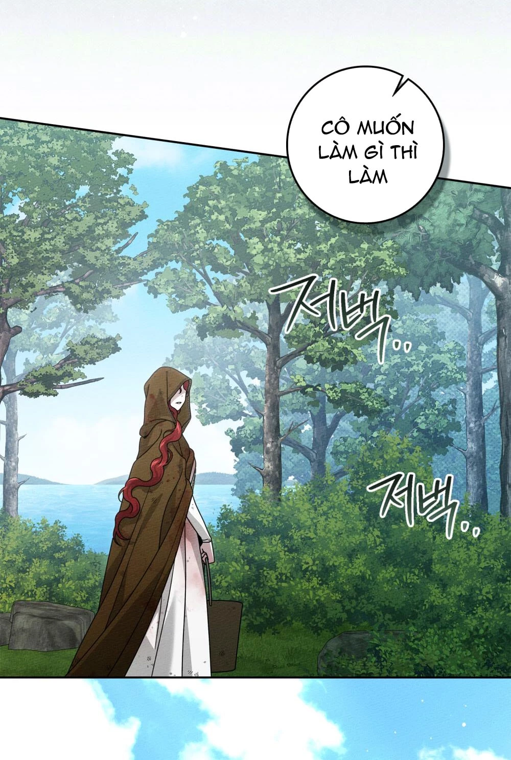 Dưới Bóng Cây Sồi Chapter 121.2 - 7