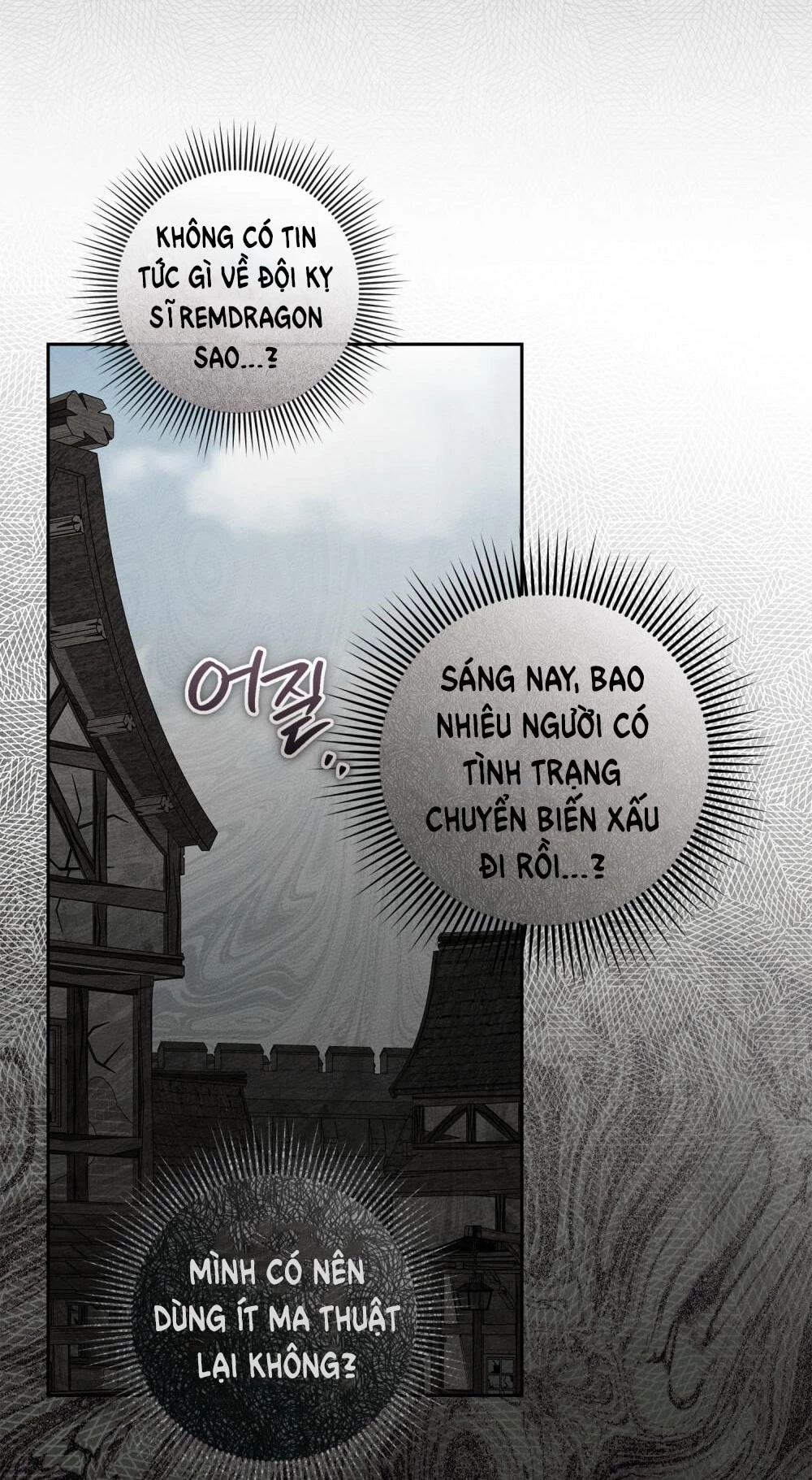 Dưới Bóng Cây Sồi Chapter 121.2 - 22