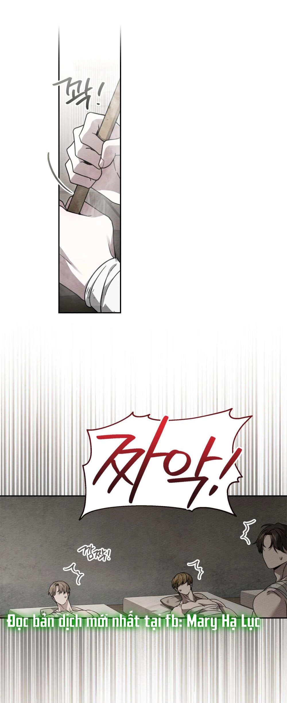 Dưới Bóng Cây Sồi Chapter 121.2 - 25