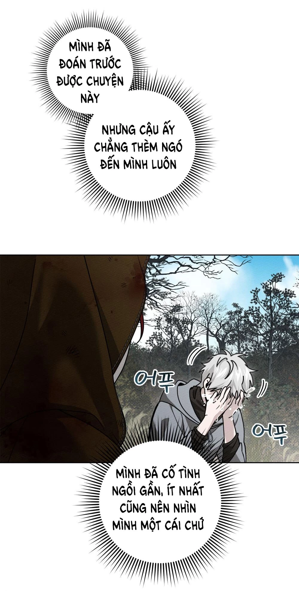 Dưới Bóng Cây Sồi Chapter 122.1 - 11