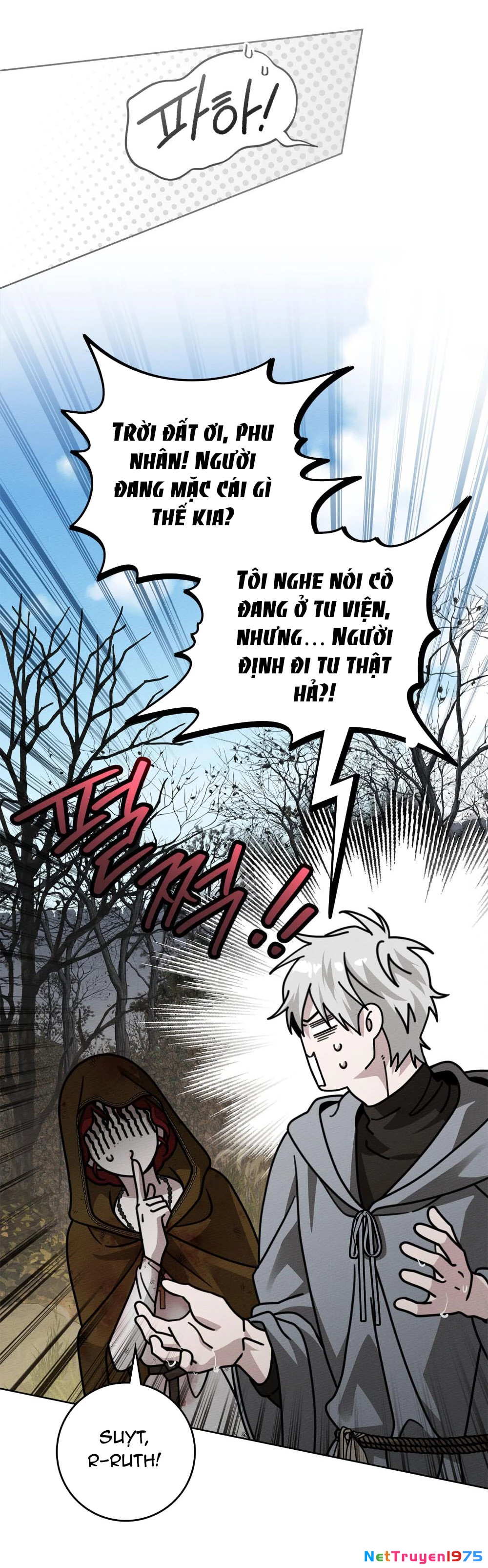 Dưới Bóng Cây Sồi Chapter 122.1 - 18