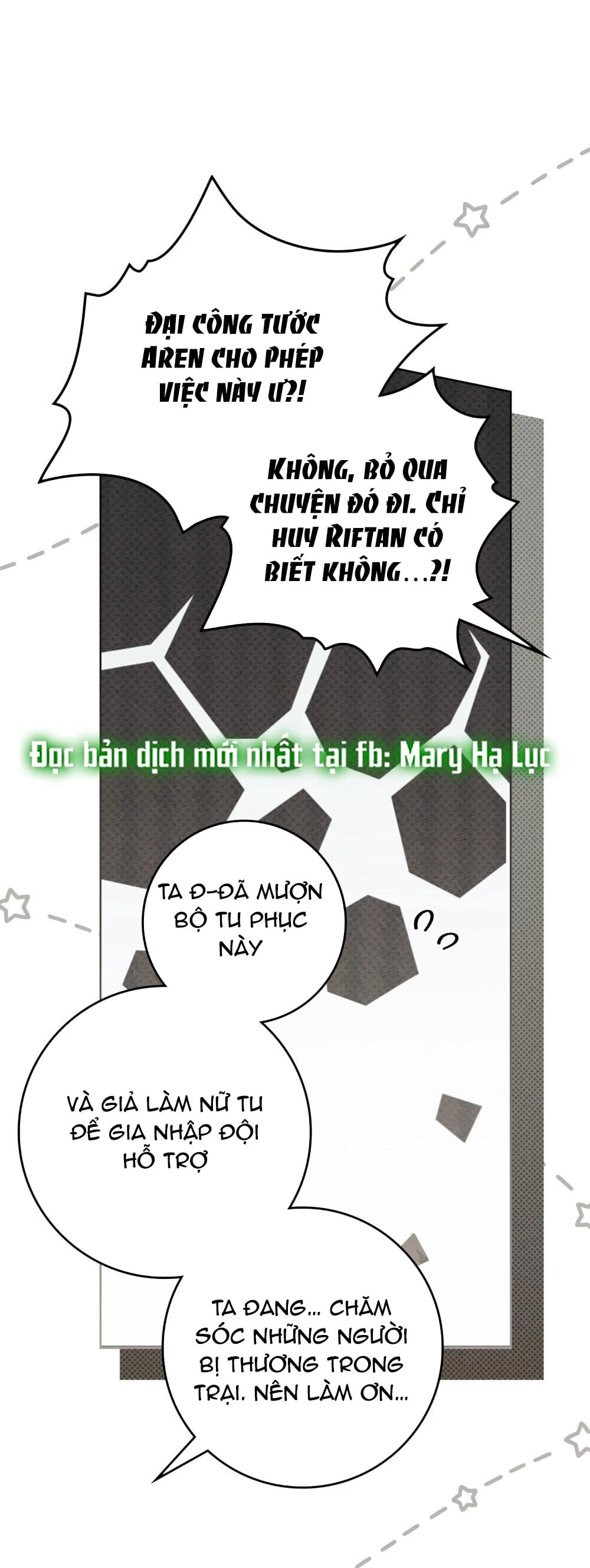 Dưới Bóng Cây Sồi Chapter 122.1 - 19
