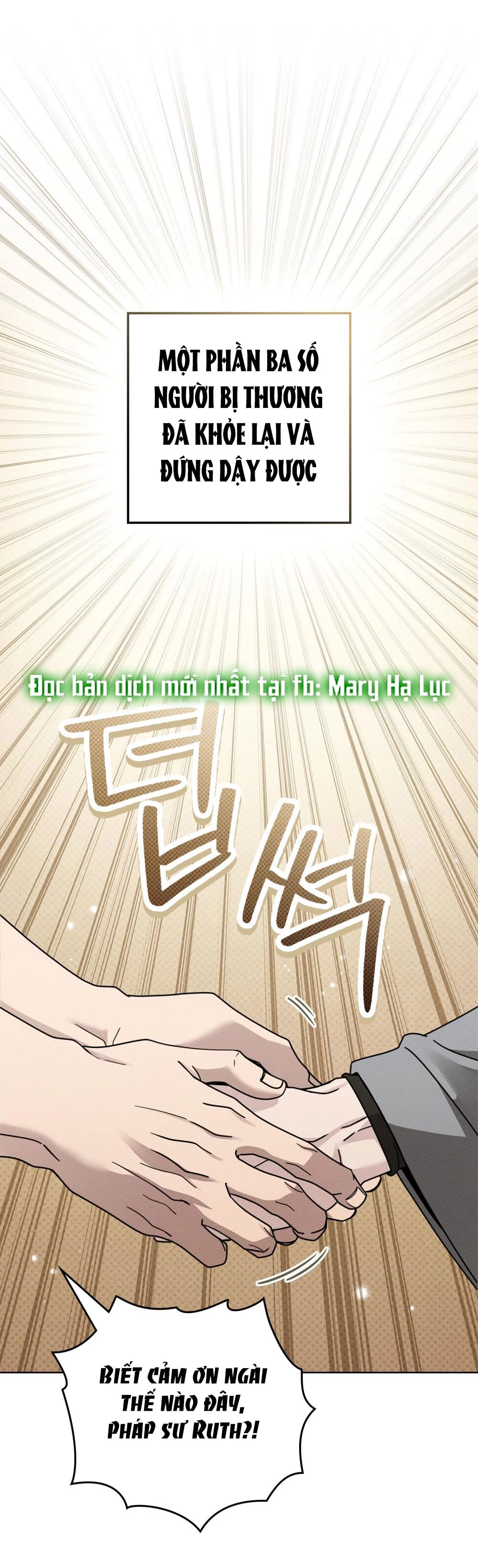 Dưới Bóng Cây Sồi Chapter 122.2 - 48