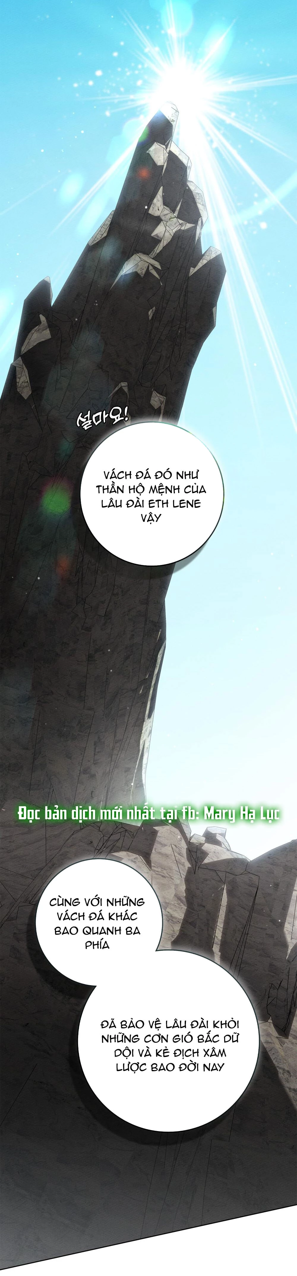Dưới Bóng Cây Sồi Chapter 123.2 - 33