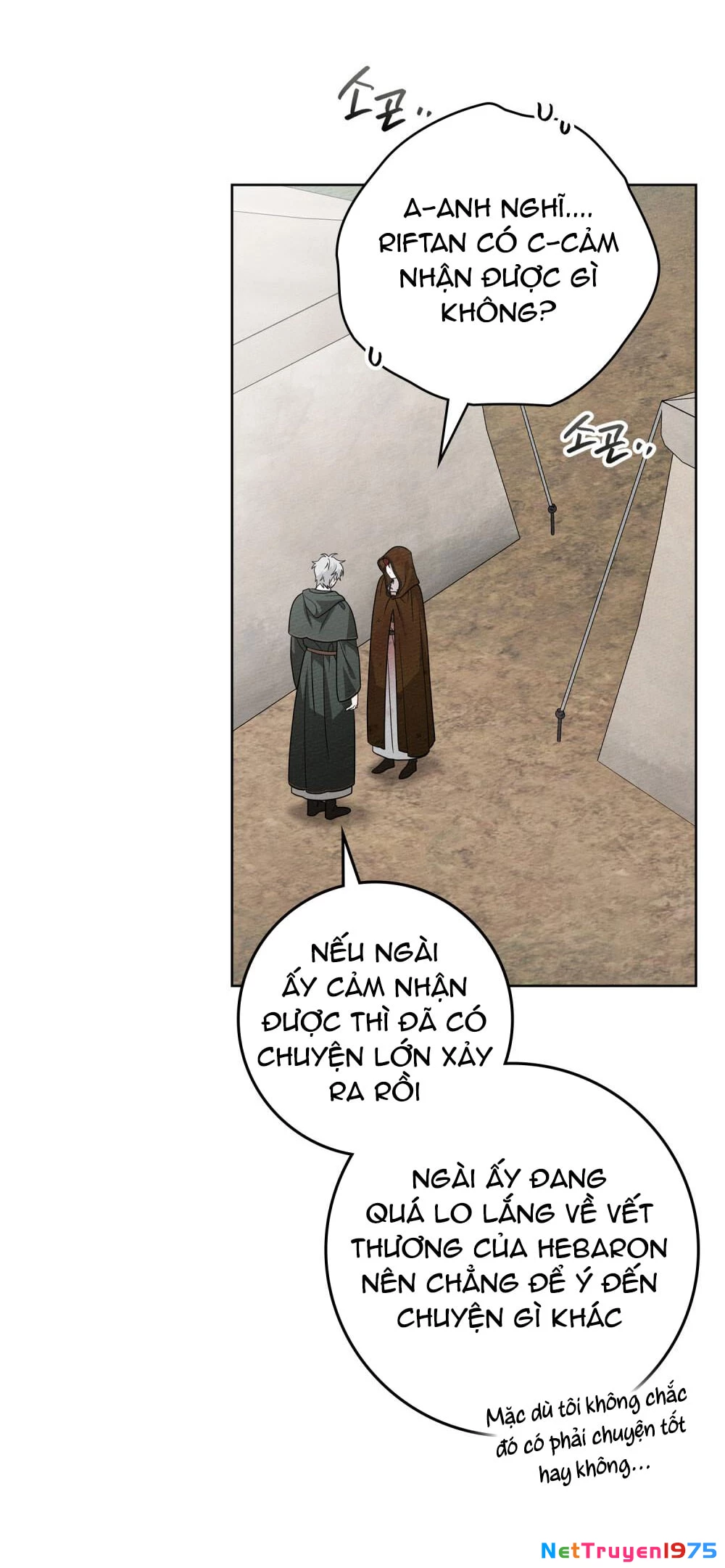 Dưới Bóng Cây Sồi Chapter 124.2 - 37