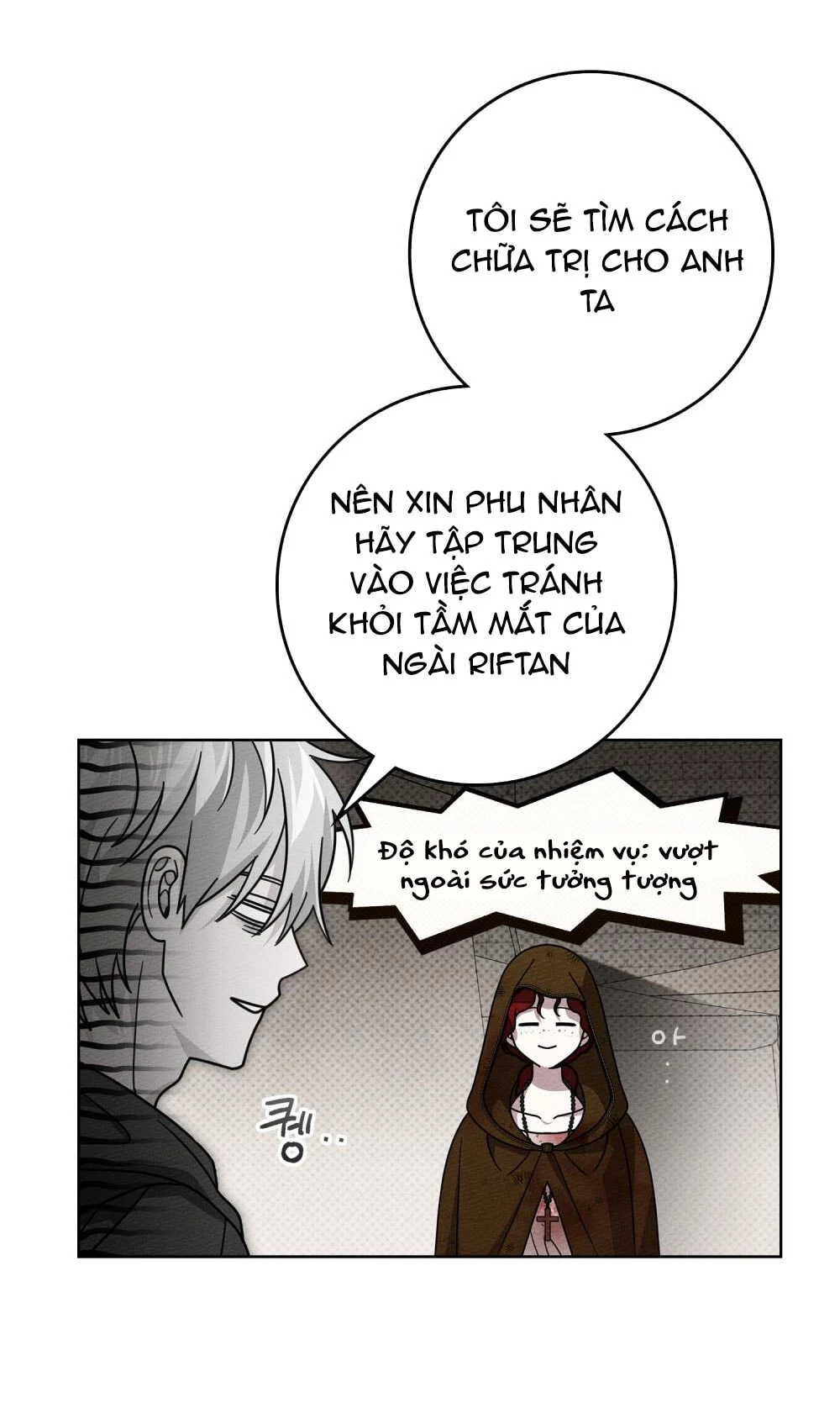 Dưới Bóng Cây Sồi Chapter 124.2 - 41