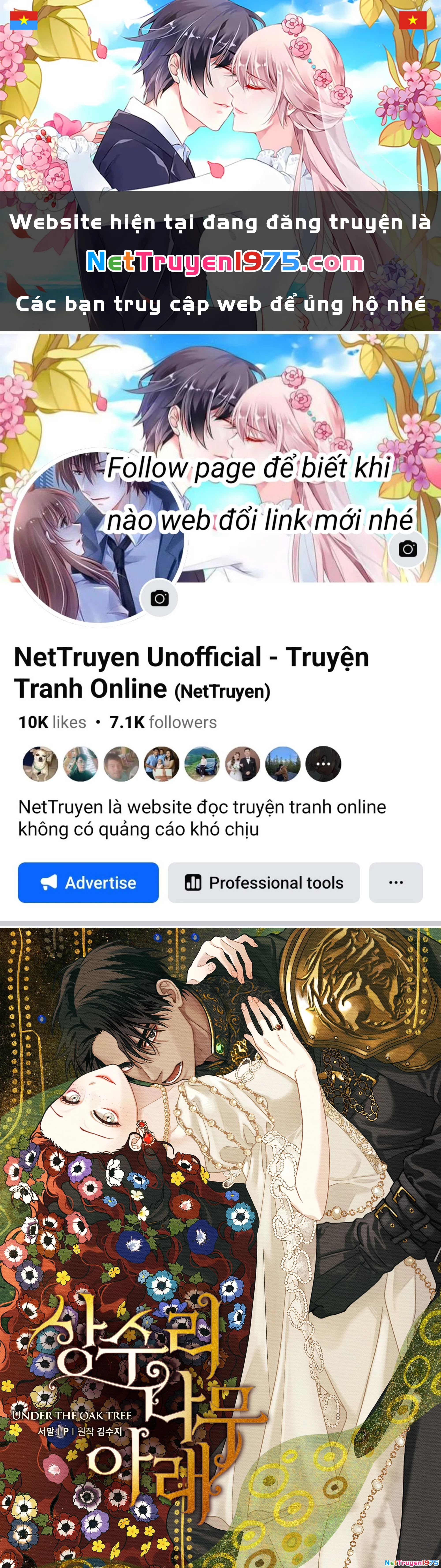 Dưới Bóng Cây Sồi Chapter 125.1 - 1