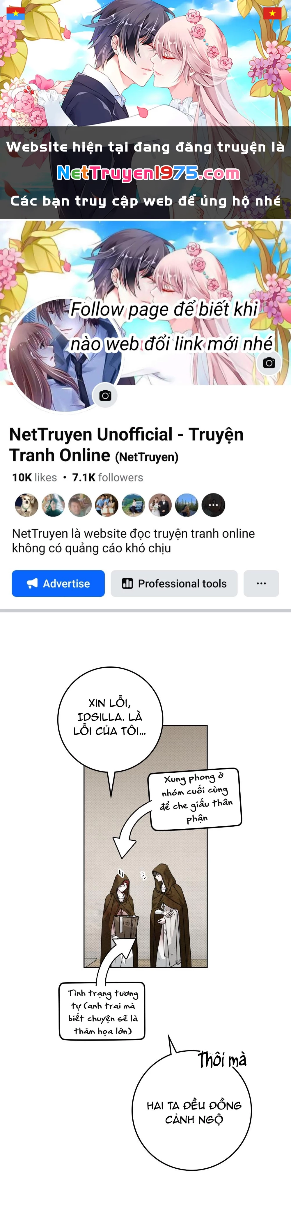 Dưới Bóng Cây Sồi Chapter 125.2 - 1