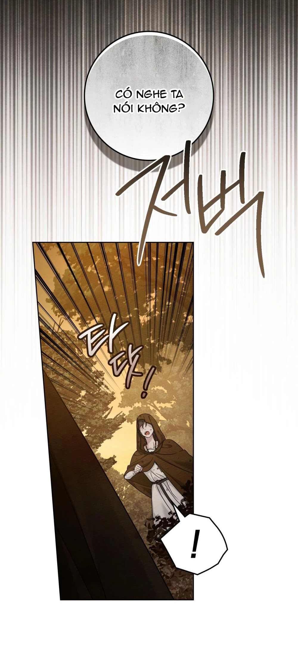 Dưới Bóng Cây Sồi Chapter 125.2 - 39