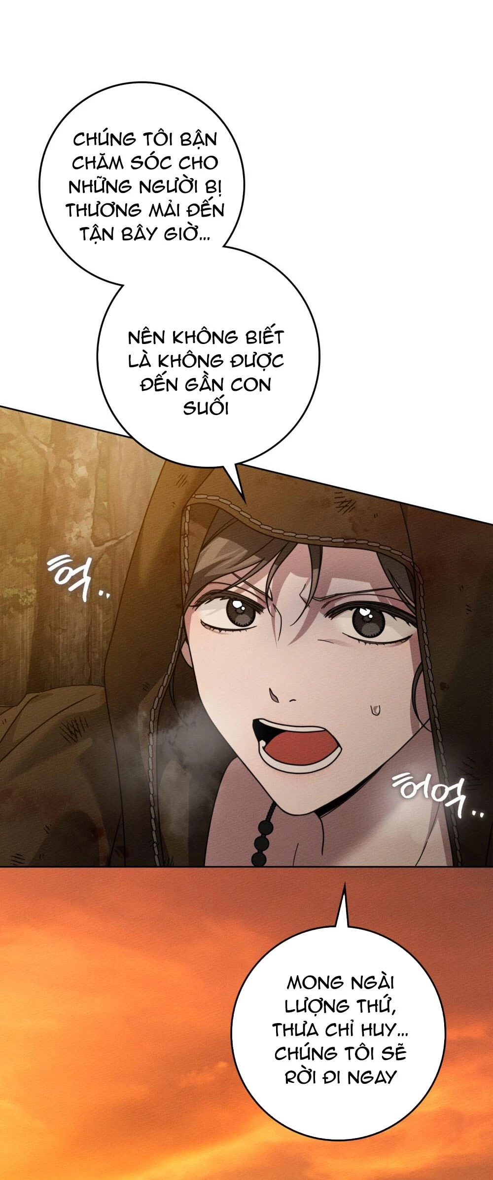 Dưới Bóng Cây Sồi Chapter 125.2 - 41