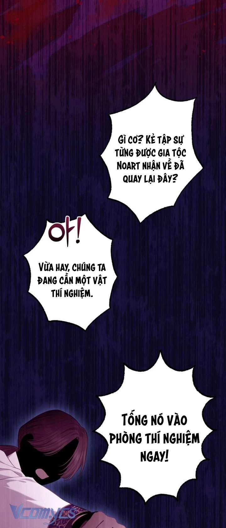 Người Anh Trai Mạnh Nhất Của Tôi Đã Mất Trí Nhớ Chapter 1 - Trang 2