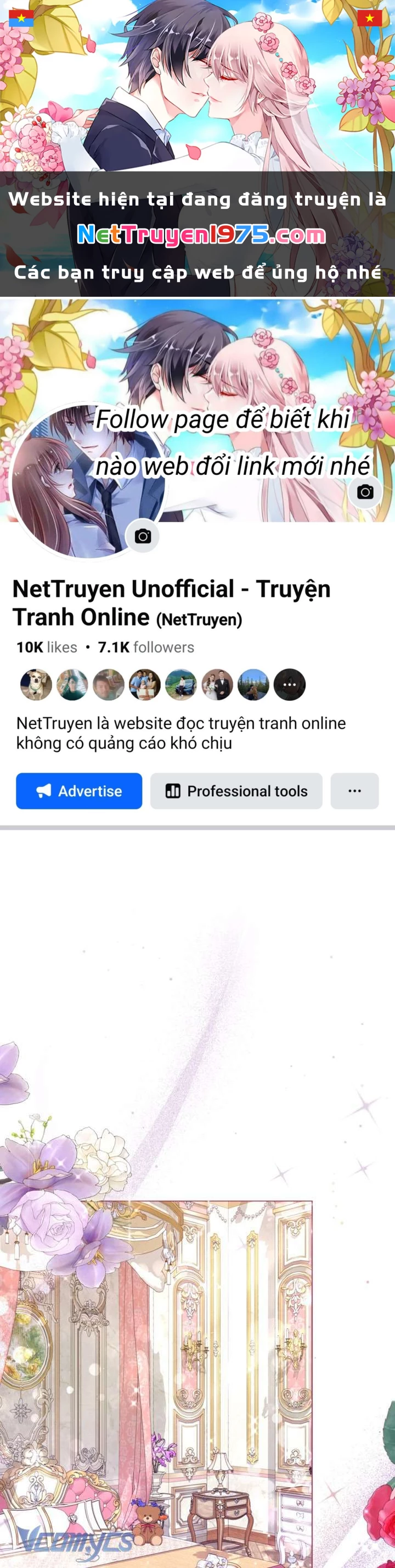 Người Anh Trai Mạnh Nhất Của Tôi Đã Mất Trí Nhớ Chapter  2 - 1