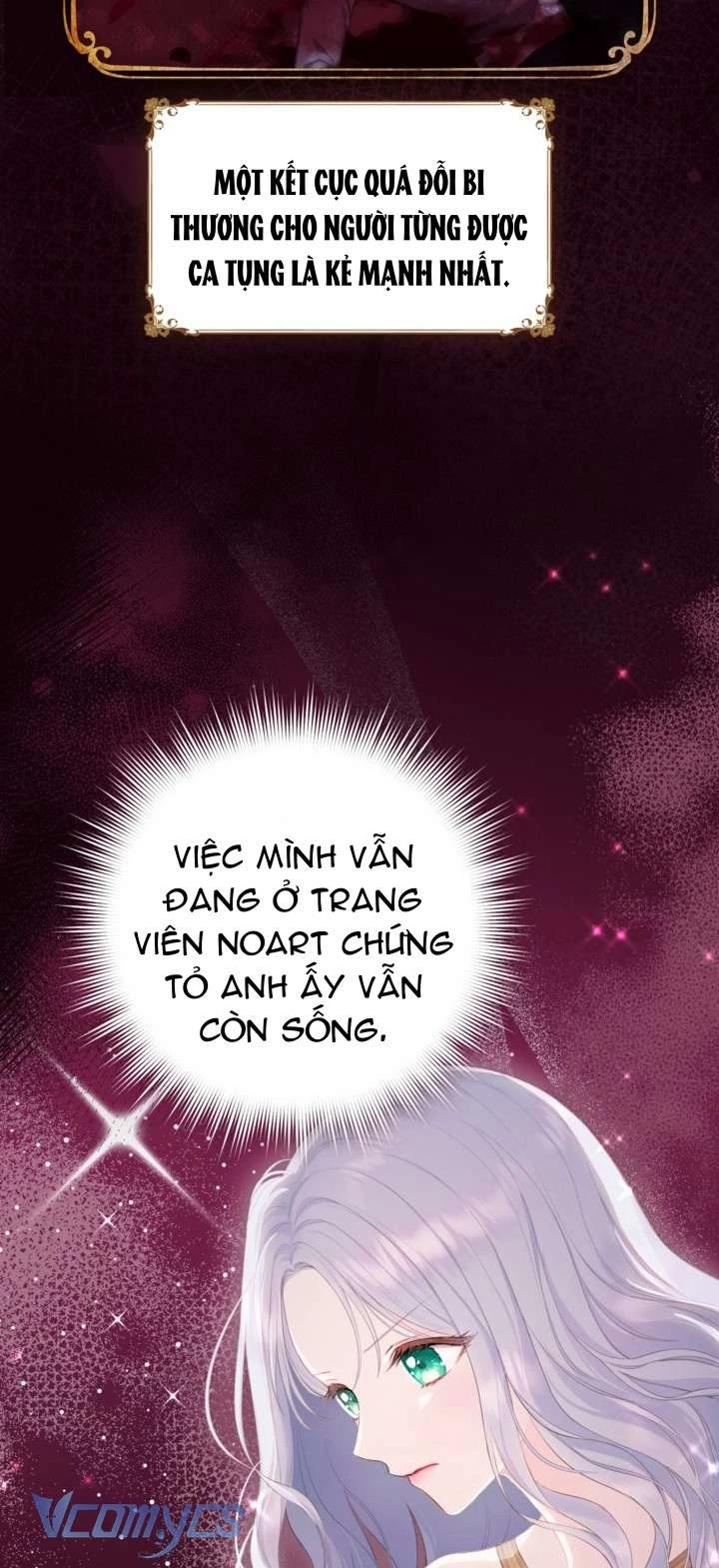 Người Anh Trai Mạnh Nhất Của Tôi Đã Mất Trí Nhớ Chapter 2 - Trang 2