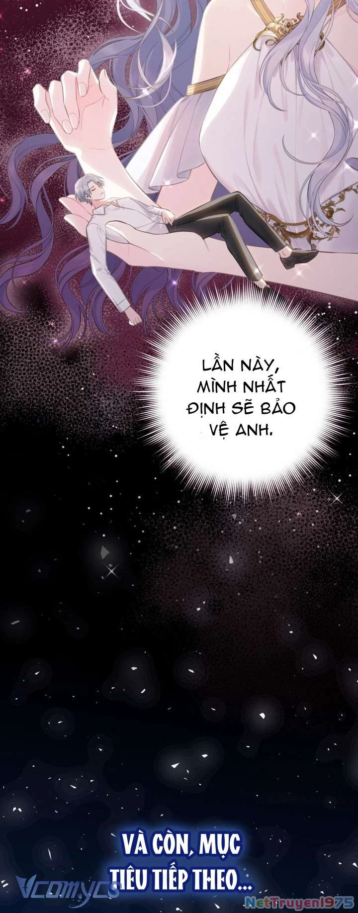 Người Anh Trai Mạnh Nhất Của Tôi Đã Mất Trí Nhớ Chapter 2 - Trang 2