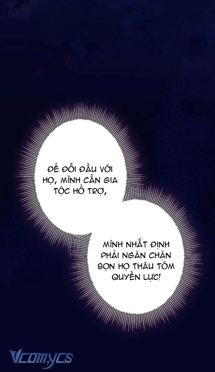 Người Anh Trai Mạnh Nhất Của Tôi Đã Mất Trí Nhớ Chapter 2 - Trang 2