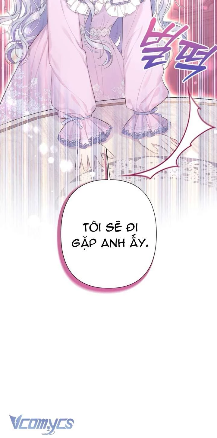 Người Anh Trai Mạnh Nhất Của Tôi Đã Mất Trí Nhớ Chapter 2 - Trang 2