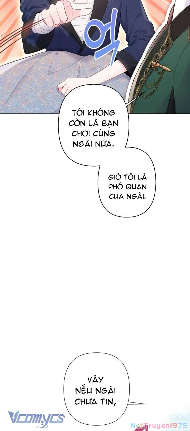 Người Anh Trai Mạnh Nhất Của Tôi Đã Mất Trí Nhớ Chapter 2 - Trang 2