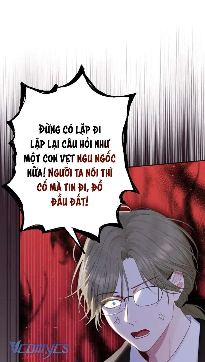 Người Anh Trai Mạnh Nhất Của Tôi Đã Mất Trí Nhớ Chapter 2 - Trang 2