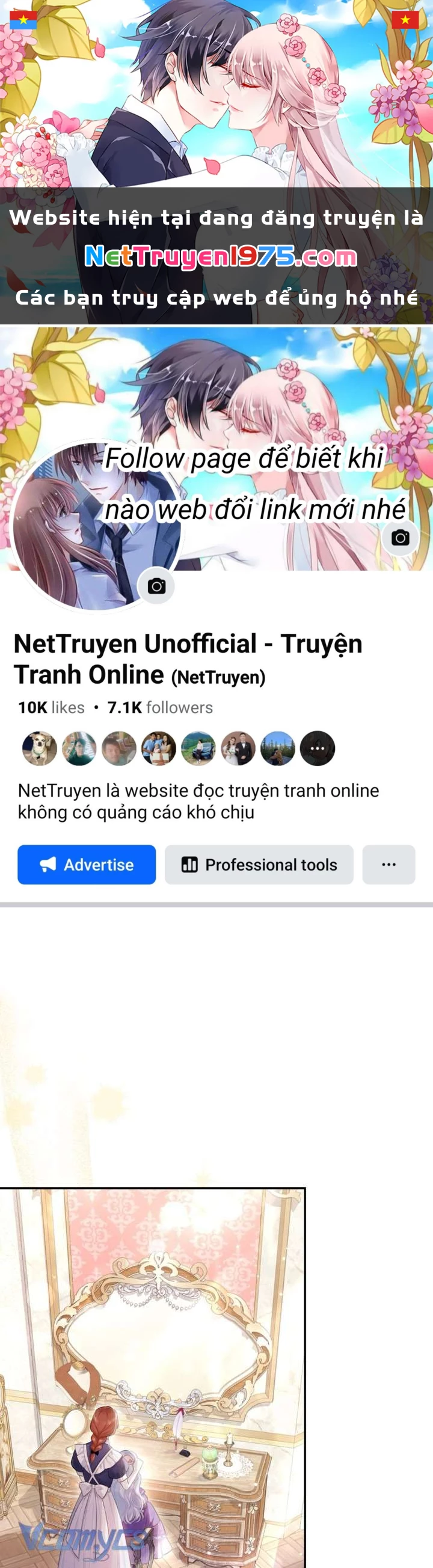 Người Anh Trai Mạnh Nhất Của Tôi Đã Mất Trí Nhớ Chapter  3 - 1