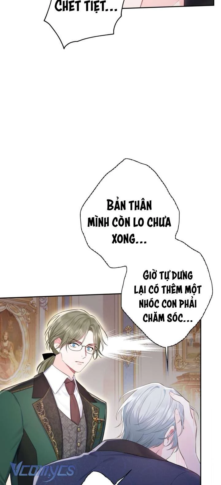 Người Anh Trai Mạnh Nhất Của Tôi Đã Mất Trí Nhớ Chapter 3 - Trang 2