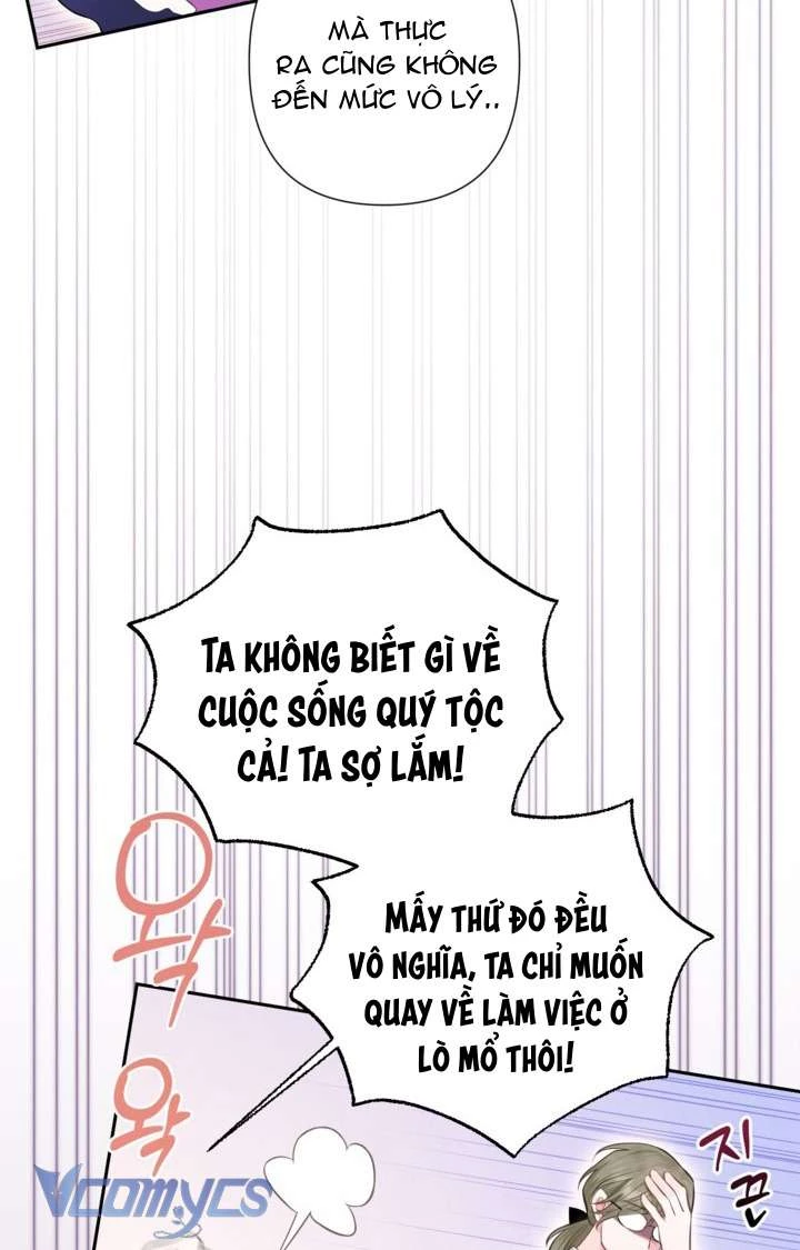 Người Anh Trai Mạnh Nhất Của Tôi Đã Mất Trí Nhớ Chapter 3 - Trang 2