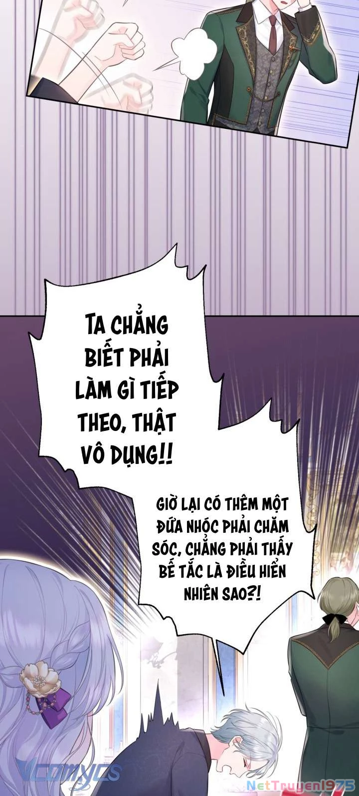 Người Anh Trai Mạnh Nhất Của Tôi Đã Mất Trí Nhớ Chapter 3 - Trang 2