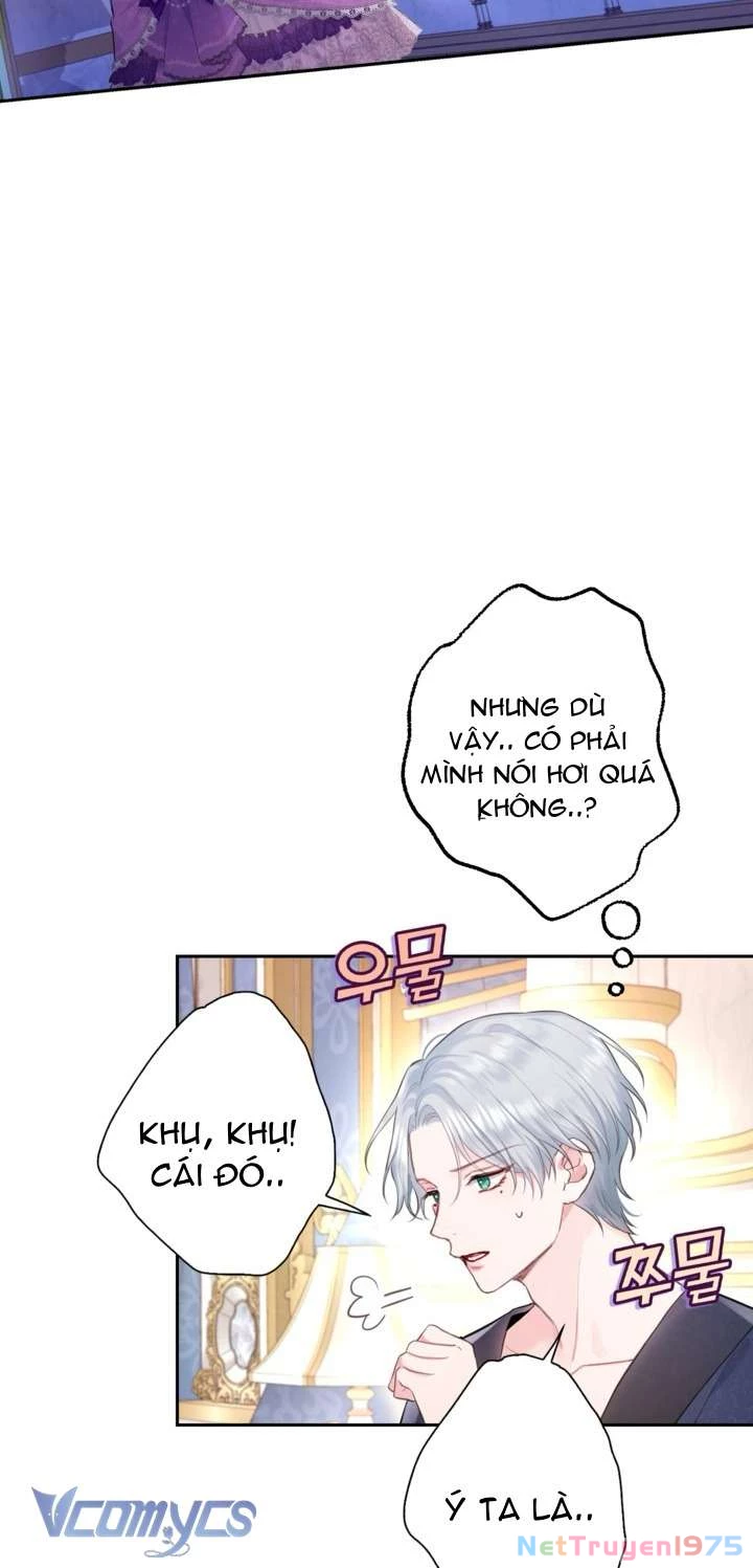 Người Anh Trai Mạnh Nhất Của Tôi Đã Mất Trí Nhớ Chapter 3 - Trang 2
