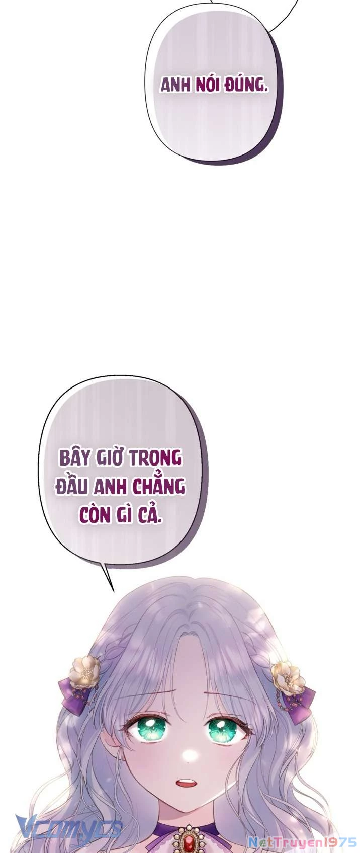 Người Anh Trai Mạnh Nhất Của Tôi Đã Mất Trí Nhớ Chapter 3 - Trang 2